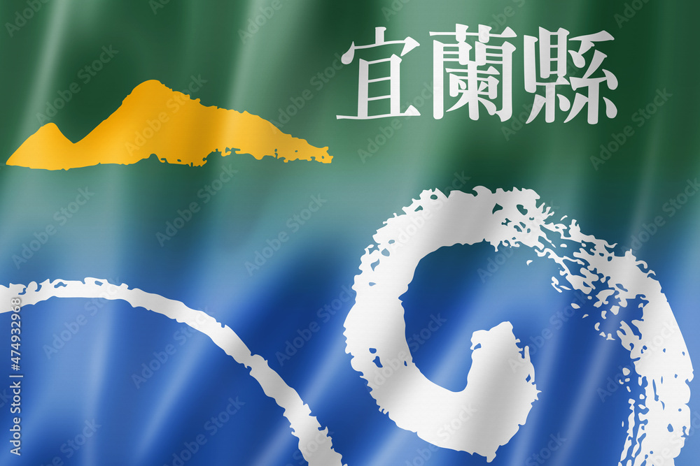 Obraz premium Yilan county flag, China