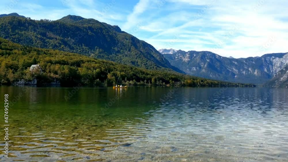 Scenic Lake Bohinj in the Slovenia. Fall Season at the Lake. Bohinj Valley of the Julian Alps Scenic Lake Bohinj in the Slovenia. Fall Season at the Lake. Bohinj Valley of the Julian Alps