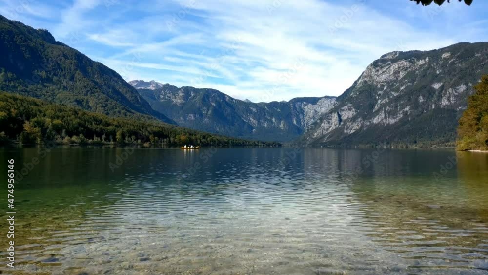 Awesome panoramic view of the lake Bohinj in Slovenia. Autumn landscape Awesome panoramic view of the lake Bohinj in Slovenia. Autumn landscape