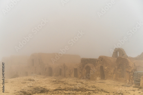 Old Ksar Zammour , south region of Tunisia  photo