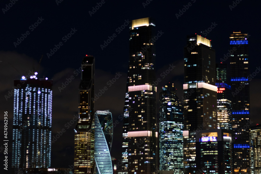 night city skyscrapers business center traffic transport lights urban vibe night city skyscrapers business center traffic transport lights urban vibe