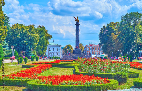 Flower beds of Hull Park, Poltava, Ukraine photo