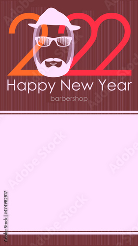 Happy New Year 2022 barbershop card design, template, vector illustration.