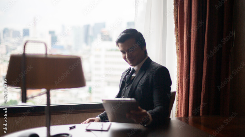 professional business male person, smart businessman are happy at modern office professional business male person, smart businessman are happy at modern office