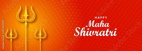 Indian festival maha shivratri beautiful card banner background