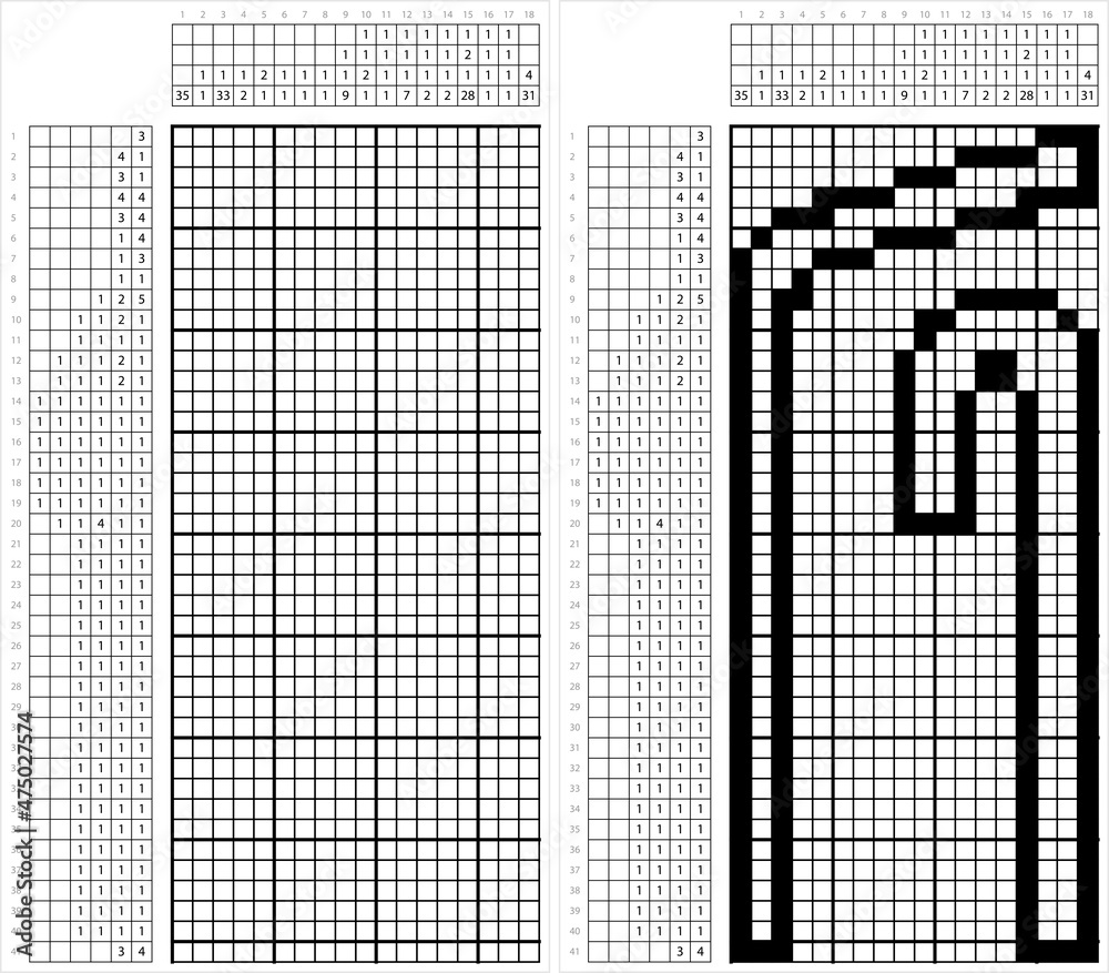 Fototapeta premium Drinking Straw Icon Nonogram Pixel Art M_2112001