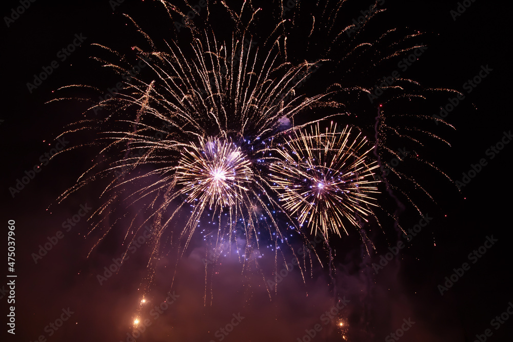 Fireworks at New Year. Abstract holiday background. Fireworks at New Year. Abstract holiday background.