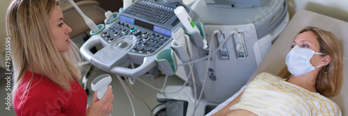 Pregnant woman on ultrasound examination at hospital