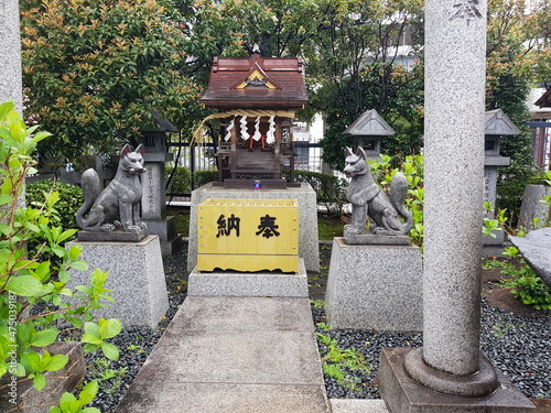 Photos form japan. Toyoko, Hiroshima, Nagasaki photo