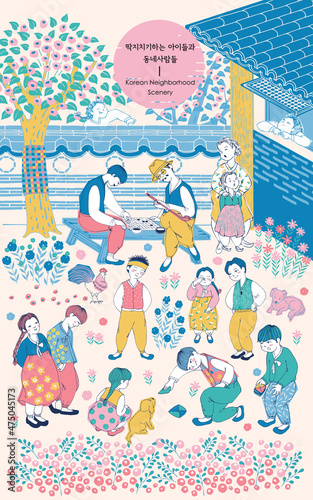 Vector illustration icons set of Korean villagers enjoying traditional games in Korea.	