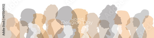 World Religion Day banner.