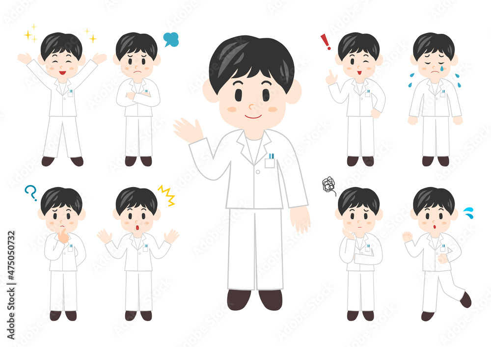 男性医療従事者のポーズと表情のイラスト: 全身セット
