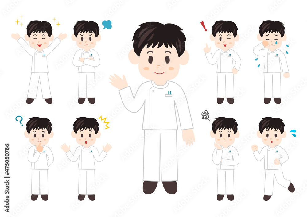 男性医療従事者のポーズと表情のイラスト: 全身セット