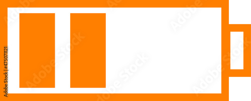 einfache Vektorgrafik, benutzte Batterie, orange