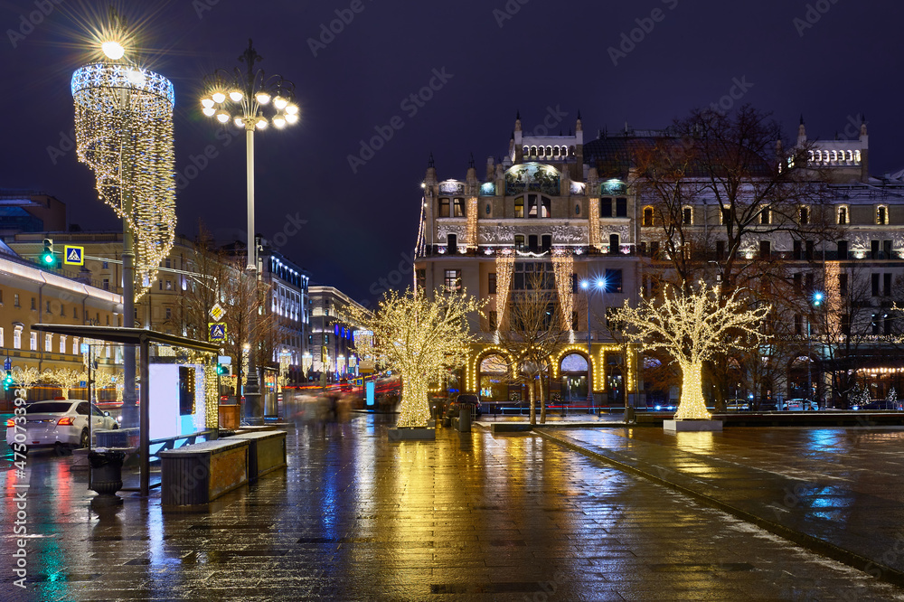 Christmas Moscow. New Year's decorations on Moscow. Russian city in Christmas illumination. Best tourism and travel