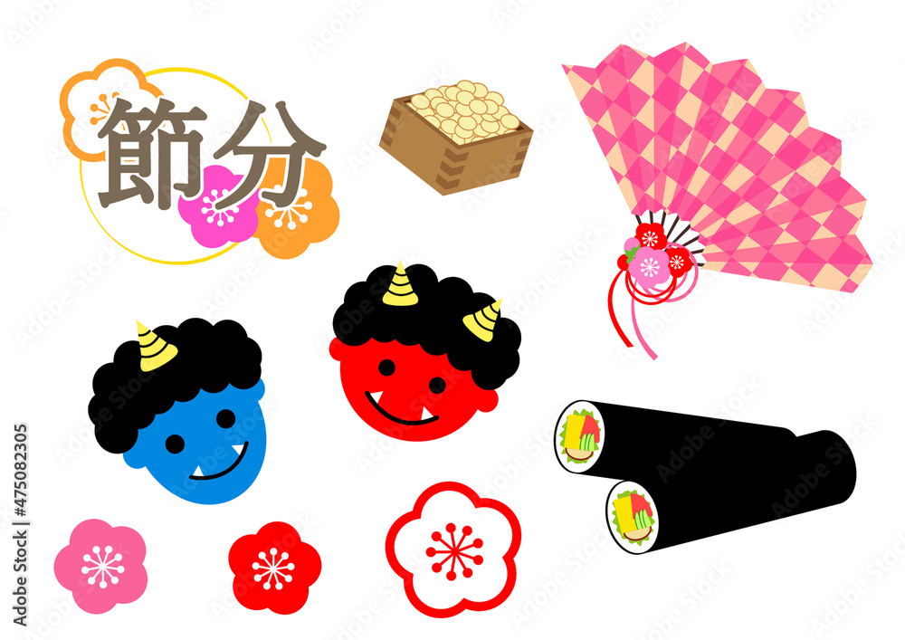 Fototapeta premium 節分のイラスト素材