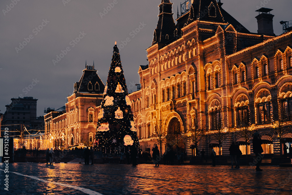 Obraz premium Red Square, GUM Christmas.