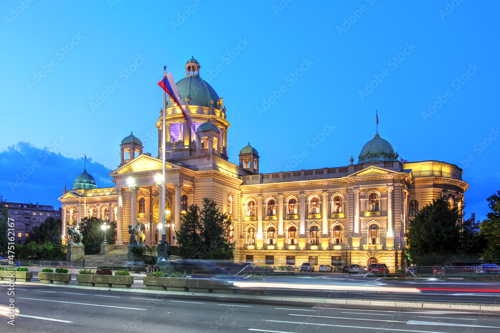 House of the National Assembly of the Republic of Serbia in Belgrade