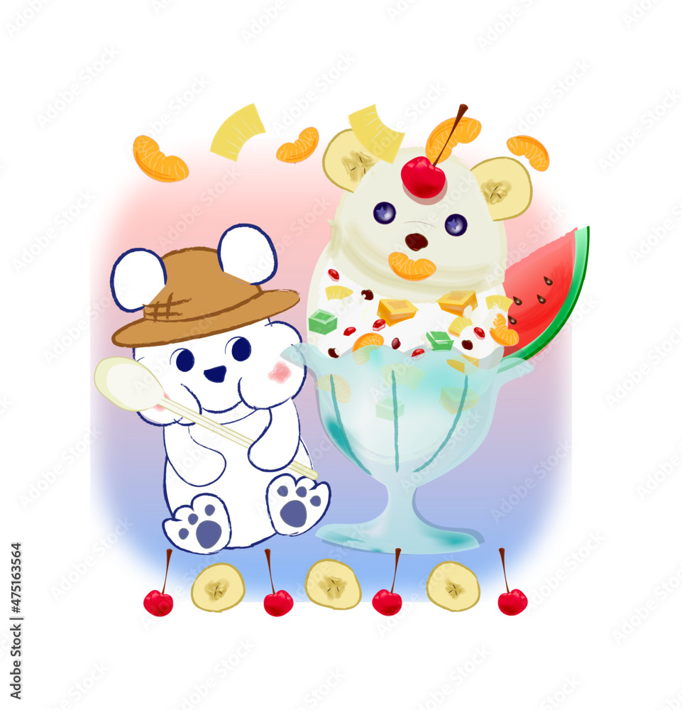 Obraz premium シロクマ かき氷