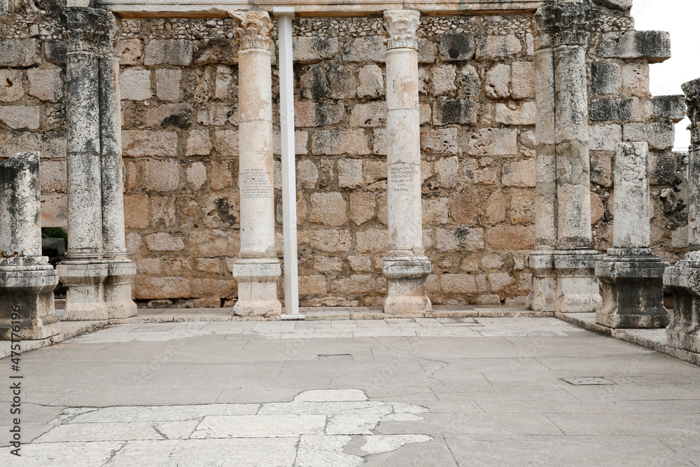 Fototapeta premium Faith, spirituality and religion. Judaism.