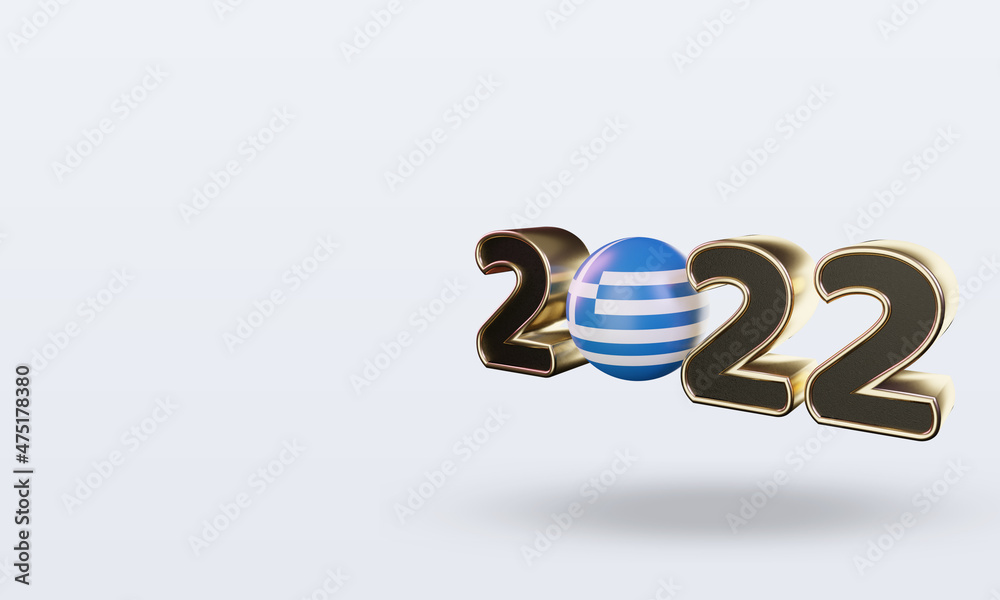 3d text 2022 Greece flag rendering right view 3d text 2022 Greece flag rendering right view