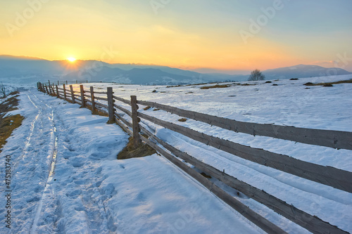 Beautiful winter landscape in mountains