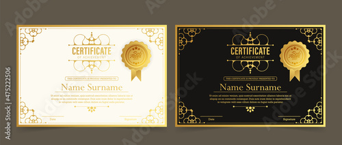 achievement certificate best award diploma design