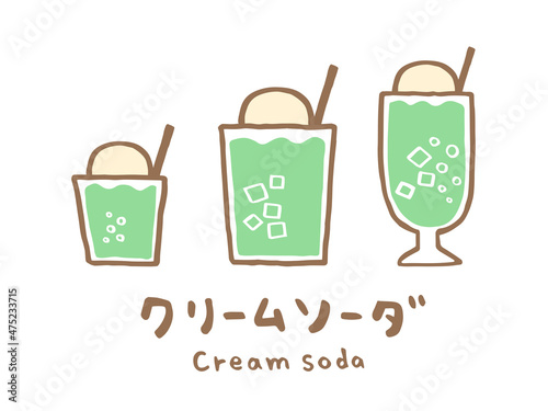 かわいいドリンクのクリームソーダ／手描きイラスト