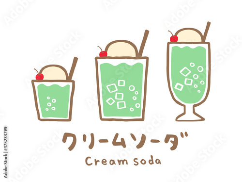 かわいいドリンクのクリームソーダ／手描きイラスト