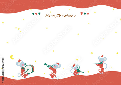 ねずみたちが祝福するクリスマスカード：横