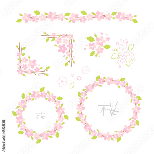 桜のイラストのフレーム素材・ライン素材（枠・円・サークル・丸・囲み・春・和風）