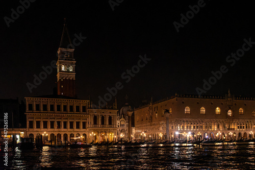 Venice at night. San Marco