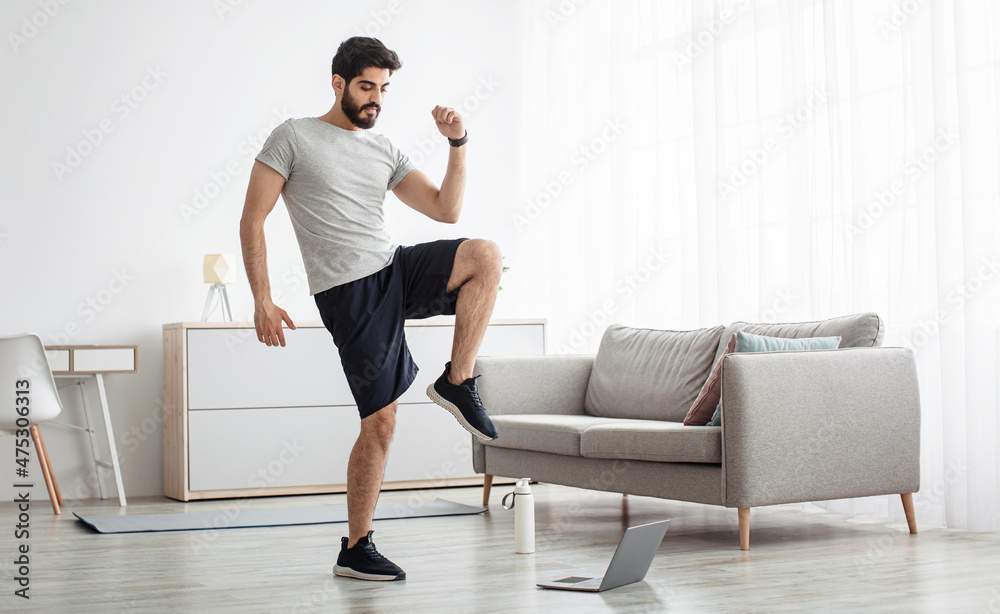 Fitness at home, online training and health care in new reality with covid-19 virus Fitness at home, online training and health care in new reality with covid-19 virus