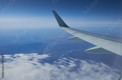 Vastness of Siberia as seen from the airplane. Siberia. Russia