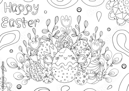 Photography Antistress Easter coloring page for adult and children