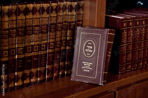 Holy Jewish books in synagogue