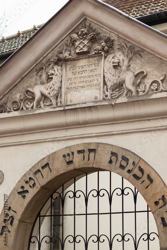 09-12-2021. krakow-poland. The ancient entrance gate Remah Synagogue, Kazimierz Krakow neighborhood,