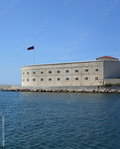 View of the Konstantinovskaya battery from the Sevastopol Bay photo