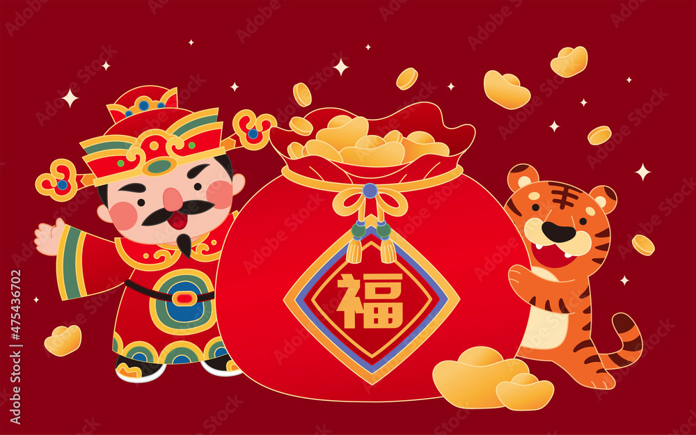 CNY fortune bag illustration