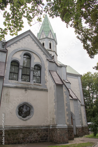 Formerly Queen Louise Memorial Church or Luisenkirche, Kaliningrad, Russia. photo