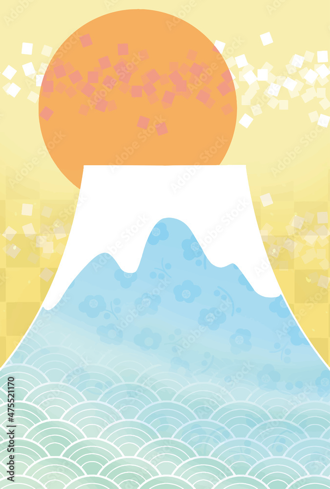 富士山と日の出の年賀状イラスト