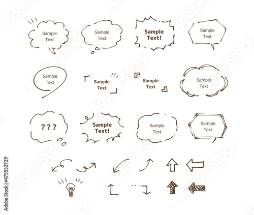 手書きの吹き出しと矢印　枠　フレーム　装飾イラストセット