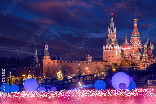 Moscow. Russia. View of the...