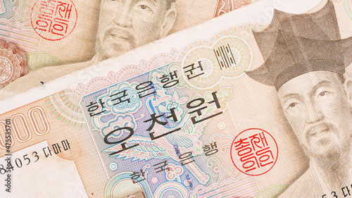 five thousand won. Old Korean currency bill