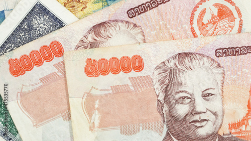 lao currency bill. 50000 kip