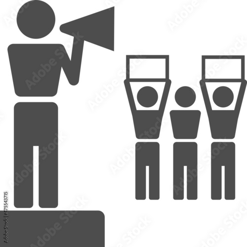 election vote icon