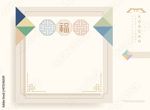 Korean new year background with traditional pattern.
