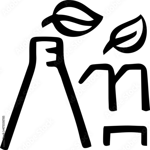 environmental protection logo icon