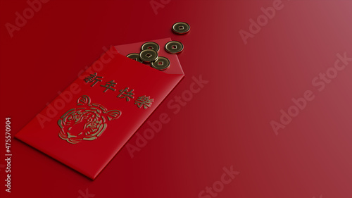 Chinese New Year Concept, with Traditional Red Envelope and Gold Coins. Tiger Design with the message 