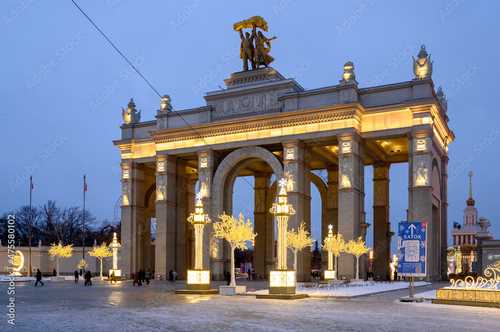 Obraz premium New Year's and Christmas light sculptures on the square at the Main entrance of VDNKh, Moscow, Russian Federation, December 04, 2021